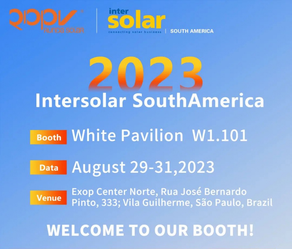 Runda Solar sincerely invites you to participate in the Solar Photovoltaic Exhibition in Sao Paulo, Brazil!