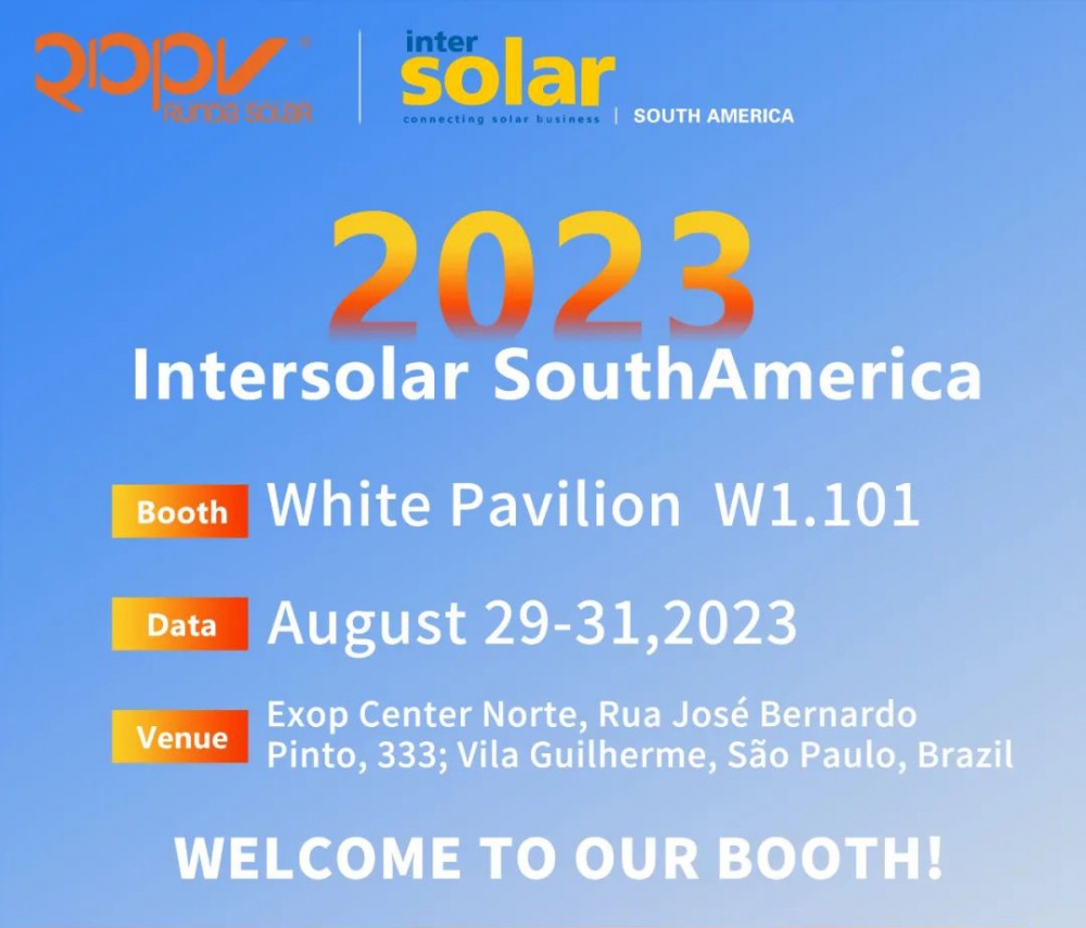 A Runda Photovoltaic sinceramente convida você a participar da Exposição Solar Fotovoltaica em São Paulo, Brasil!